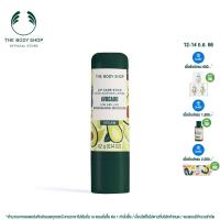 THE BODY SHOP AVOCADO LIP CARE STICK 4.2 g. เดอะบอดี้ช็อป อโวคาโด ลิปแคร์ 4.2 กรัม