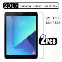 (2 แพ็ค) กระจกนิรภัยสำหรับ Samsung Galaxy Tab S3 9.7 2017 SM-T820 SM-T825 ป้องกันหน้าจอแท็บเล็ตฟิล์ม-SDFU STORE