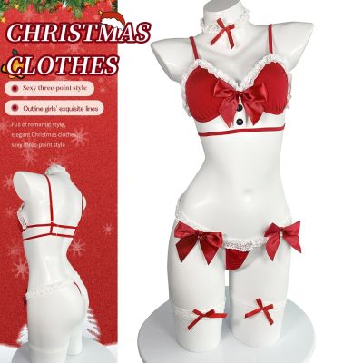 Sexy Three-Point Christmas Suit Uniform Temptation Erotic Cosplay Lingerie For Women Erotic Porno Sexual Kawaii Lingerie Set