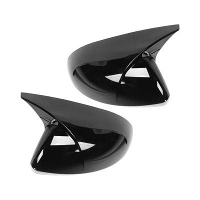 Car Rearview Mirror Cover Horn Style for Nissan Sylphy Sentra 2020 2021 Accessories