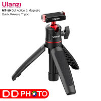 ULANZI QUICK RELEASE TRIPOD FOR DJL ACTION 2 MT-50