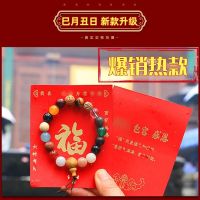 Hangzhou กำไลข้อมือ18-สร้อยข้อมือเมล็ดพืชแท้สิบแปดเม็ด Duobao มือถือแบบสร้อยข้อมือลูกปัด18เมล็ด