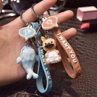 New Fashion Stereo Cute Dolphin Keychain Keyring Creative Cartoon Mobile Phone Bag Car Pendant Fun Animal Keychain Key Chains