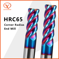 QIYE Solid Carbide Corner Radius End Mills HRC65 4ขลุ่ย Nano Blue เคลือบ CNC เครื่องมือ HRC65 Endmills R0.5 R1 ~ 8พื้นผิวเครื่องจักรกล