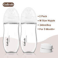 Gulicola ขวดนมแก้วเด็กแรกเกิด 5oz/2PCS 160ML พร้อมจุกนมซิลิโคนแบบช้า Withe Gift Set