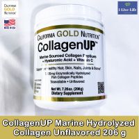 คอลลาเจนจากปลาทะเล + กรดไฮยาลูโรนิก + วิตามินซี Collagen UP Marine Hydrolyzed Collagen + Hyaluronic Acid + Vitamin C Unflavored 206 g - California Gold Nutrition