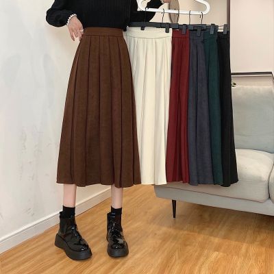 【CC】■▬  Waist A-line Color Fashion Korean Streetwear All-match Soft Skirts New 2022