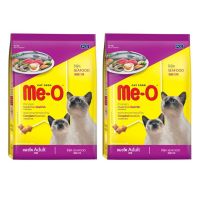 Me-o (Meo) Cat Food Seafood 3Kg (2 Pack) อาหารแมว มีโอ แบบเม็ด สูตรซีฟู้ด ขนาด 3 กิโลกรัม (2ถุง)