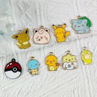 【YF】■  MuhNa 10pcs Kawaii Cartoon Animals Enamel Metal Charms Turtle Pendants Jewelry Accessories Base