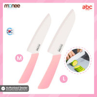 Monee มีดเซรามิค Ceramic Knife