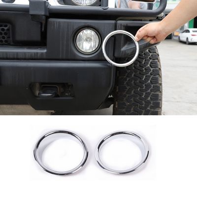 2Pcs/Set ABS Car Front Fog Lamp Light Molding Rings Trim Cover Fit For Hummer H2 2003-2009 Auto Exterior Accessories
