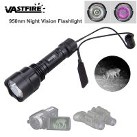 1200lm C8 Infrared IR 950nm LED Flashlight Red Night Vision Torch Lantern Aluminum Alloy 18650 Battery Charger Prsssue Switch