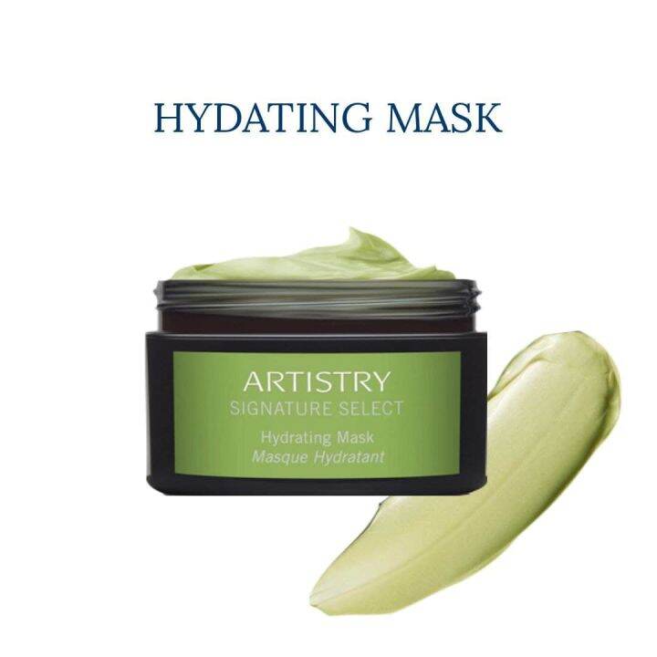 ARTISTRY SIGNATURE SELECT HYDRATING MASK Lazada