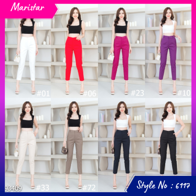 Maristar : No.6117 กางเกงขายาว 9ส่วน | Cropped Pants