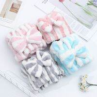 หมวกอาบน้ำไมโครไฟเบอร์หมวกวิกผมผูกโบว์กำมะหยี่ลายทางแบบ METASTASISSTORE60ME4สำหรับเจ้าหญิง