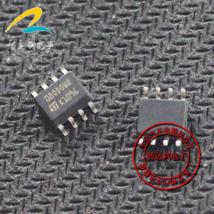 10pcs-m35080-080dowq-080d0wq-st35080-35080-sop-8-automobile-clock-amplifier-tuning-table-ic-chip-for-bmw-e46-chip-tuning-bmw