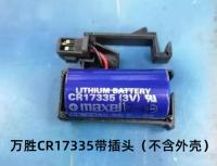 2023แบบใหม่☢MAXELL Wansheng CR17335 3V 1750MAh FANUC FANUC CNC แบตเตอรี่3V