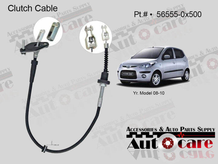 Clutch cable for Hyundai i10 20082010 565550x500 Lazada PH