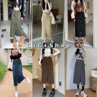 kennedye Cicishop(827)Long skirts กระโปรงยีนส์ทรงยาว มีกิมมิคผ่าหน้าเก๋ๆ แถมเข็มขัด ทรงสวยสไตล์ลุคy2k