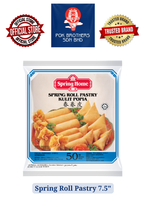 [KLANG VALLEY ONLY] SPRING HOME Spring Roll Pastry 7.5" 550 gm Lazada