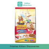 Friskies-คิตเท่นดิสคอฟเวอรี่ ( ลูกแมว ) 1.1kg