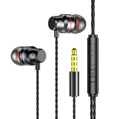 in-ear headphones line charged with heavy earplugs wheat chicken apple android special vivo