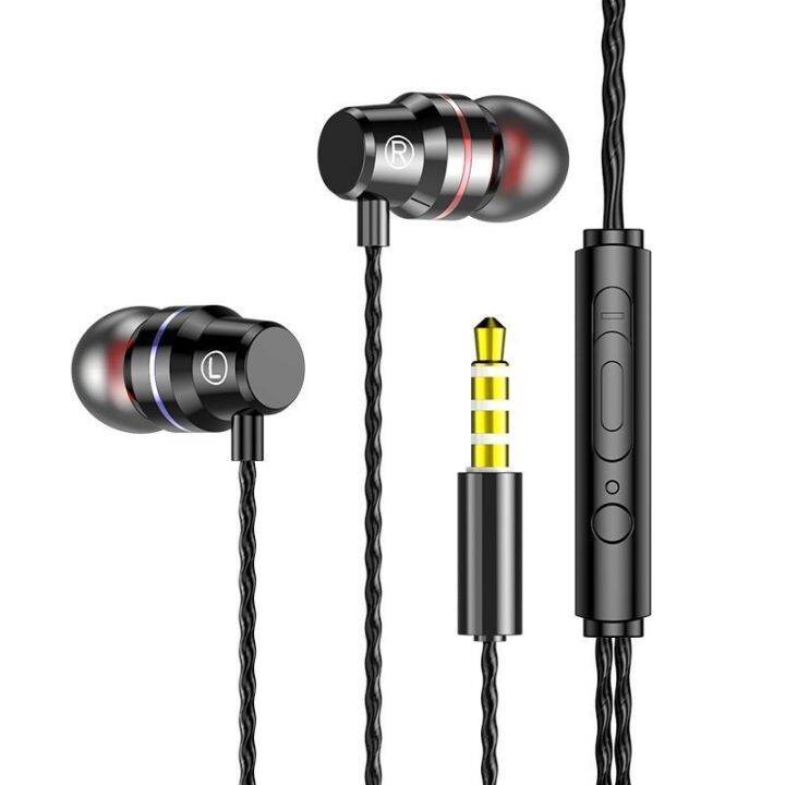 in-ear-headphones-line-charged-with-heavy-earplugs-wheat-chicken-apple-android-special-vivo