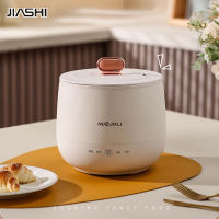 หม้อหุงข้าว JIASHI หม้อทำอาหารไฟฟ้า1-2คนหม้อเพื่อสุขภาพ1.8L ไม่ติด