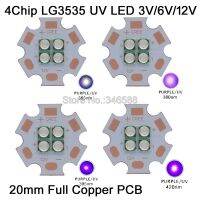 3V 7V 14V 3535 4 Cip 4LED 12W Kuasa Tinggi LED Emitter รังสียูวีอุลตร้าไวโอเลต Emitter 395nm 365nm 420nm 20Mm Tembaga PCB