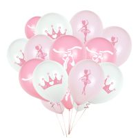 【cw】 Ballet Decorations Balloons 18pcs Dancing for Birthday Baby Shower Wedding !