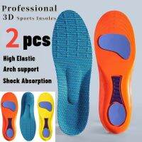 Sport Insoles for Shoes Sole Orthopedic Insoles Shock Absorption Deodorant Breathable Cushion Running Insoles for Feet Man Women