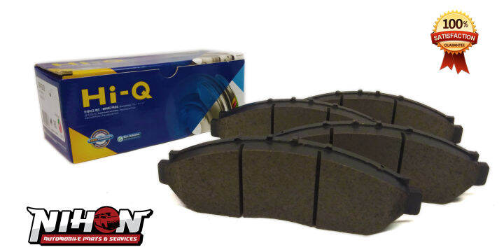 Hi Q Brake Pads Toyota Hi Ace Commuter Deluxe Gl Super Grandia