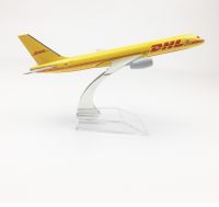 【Popular】 เครื่องบินแบบจำลองเครื่องบิน B757ด่วน DHL ขนาด16ซม. ขนาด1/400โมเดลเครื่องบินของเล่นสำหรับเด็กผู้ชาย