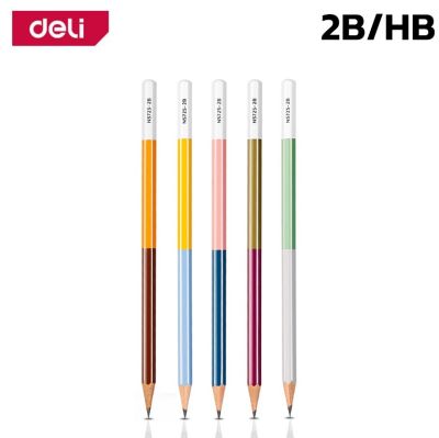 ดินสอสเก็ตภาพ ดินสอดำ ดินสอแรเงา ดินสอไม้ HB 2B  ดินสอไม้เขียนแบบ ดินสอฝนข้อสอบ สำหรับ ฝนข้อสอบ วาดรูป แรเงา วาดเส้น 10แท่ง 2B HB abele