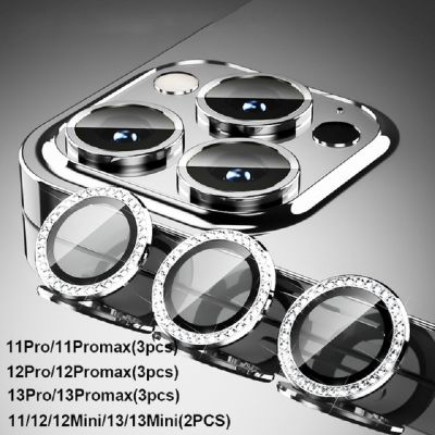Metal Colorful Diamond Lenses Glass For iPhone 14 11 Pro Max 14 11 13 12 Pro Max 12 13 Mini 14 Plus Camera Lens Protector Glass