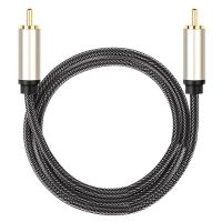 Digital Audio Cable Coaxial Digital Audio Cable Gold-Plated Subwoofer Cable Male To Male SPDIF Stereo Audio Cable For Home