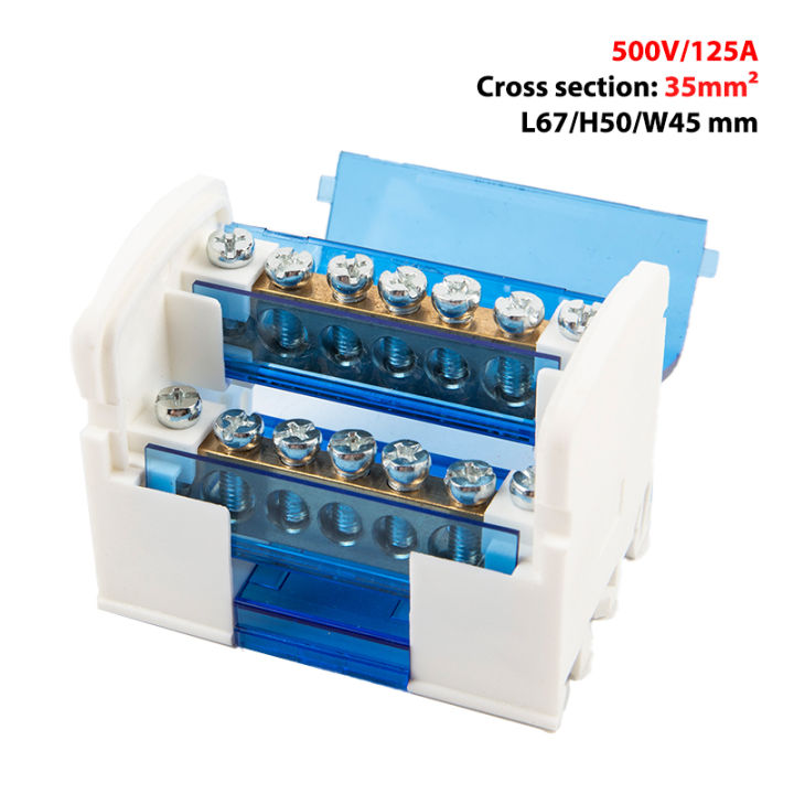 lowest-price-mh-din-rail-terminal-block-wkh207-power-distribution-box-modular-connection-block