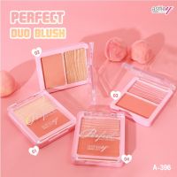 A396 Ashley Perfect Blush บลีชออน