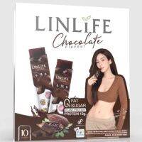 ลินไลฟ์  เจลลี่ กลิ่นช็อคโกแลต LINLIFE CHOCOLATE ( ผลิตภัณฑ์เสริมอาหาร ) ตรา ปนันชิตา 1 กล่อง มี 10 ซอง