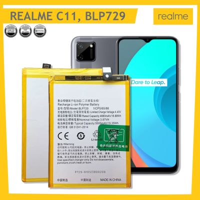 แบตเตอรี่ ใช้สำหรับเปลี่ยน Realme C11 Battery, Original Realme C11 Battery Fit REALME C11 Model BLP729 5000mAh แบตเตอรี่รับประกัน 6 เดือน