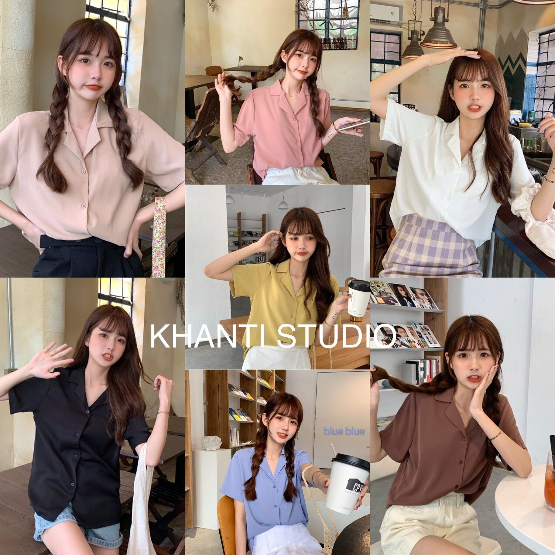พร้อมส่ง!