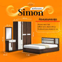 Furniture Intrend ชุดห้องนอน รุ่น SIMON จบในเซ็ตเดียวมีให้เลือก 2 สี โอ๊ค / วอลนัท ขนาด 5/6 ฟุต