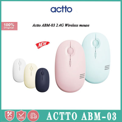 Actto เมาส์สำนักงานบลูทูธเงียบ2.4G เมาส์ USB การยศาสตร์แบบพกพาเมาส์ไร้สาย ABM-03 1600Dpi