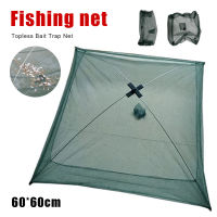 FreeShip 60X60ซม. แบบพกพาตกปลาสุทธิพับเหยื่อดักกุ้งสุทธิ Minnow Crawfish Dip สุทธิปูสุทธิดักตกปลาอุปกรณ์เสริม