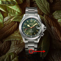 Seiko Prospex Alpinist Save the Forest ‘Seub Nakhasathien’ รุ่น SPB341J เรือนเวลาแห่งผืนป่าและเจตนารมณ์แห่งการอนุรักษ์