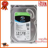 ??HOT!!ลดราคา?? ฮาร์ดดิสก์สำหรับพีซี 2 TB HDD CCTV Seagate SKYHAWK (5900RPM 64MB SATA-3 ST2000VX008) ##ชิ้นส่วนคอม อุปกรณ์คอมพิวเตอร์ เมนบอร์ด หน้าจอ มอนิเตอร์ CPU เม้าท์ คีย์บอร์ด Gaming HDMI Core Laptop