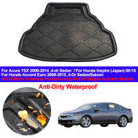 รถด้านหลัง Boot Cargo Liner Trunk กระเป๋าเดินทางพรมถาดสำหรับ Acura TSX Honda Accord ยูโร Inspire 2009 - 2014 2015ซีดาน