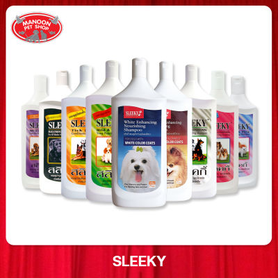 [MANOON] SLEEKY Shampoo For Dog สลิคกี้ แชมพู สำหรับสุนัข ขนาด 1000มล.
