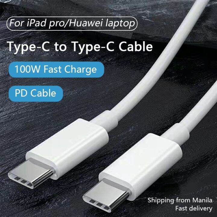 cod Huawei 5A 65W Type-C PD Charger Cable Laptop cable For Matebook ...
