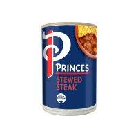 ?New Normal ? (x 1) Princes Stewed Steak 392g ปริ๊นส์ สตูว์เนื้อ 392 กรัม